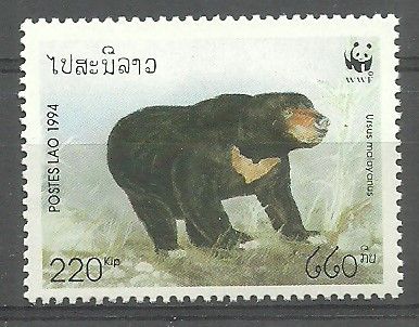 Znaczek Laos 1994 Mi 1413 Czyste **