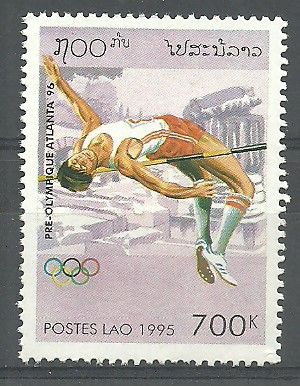 Znaczek Laos 1995 Mi 1459 Czyste **