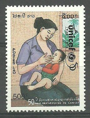 Znaczek Laos 1996 Mi 1545 Czyste **