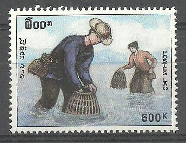 Znaczek Laos 1998 Mi 1619 Czyste **