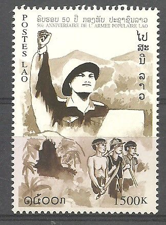 Znaczek Laos 1999 Mi 1649 Czyste **