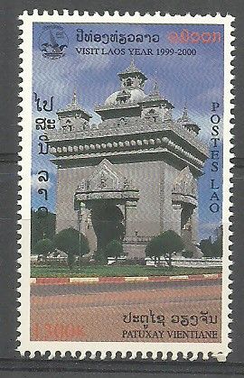Znaczek Laos 1999 Mi 1656 Czyste **