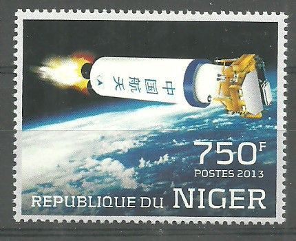 Znaczek Niger 2013 Mi 2521 Czyste **