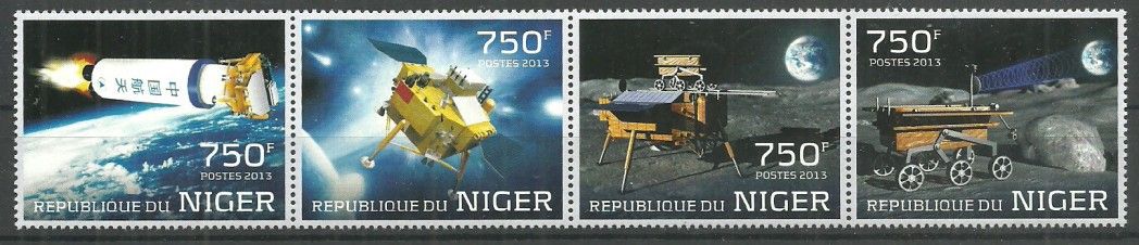 Znaczek Niger 2013 Mi 2521-2524 Czyste **