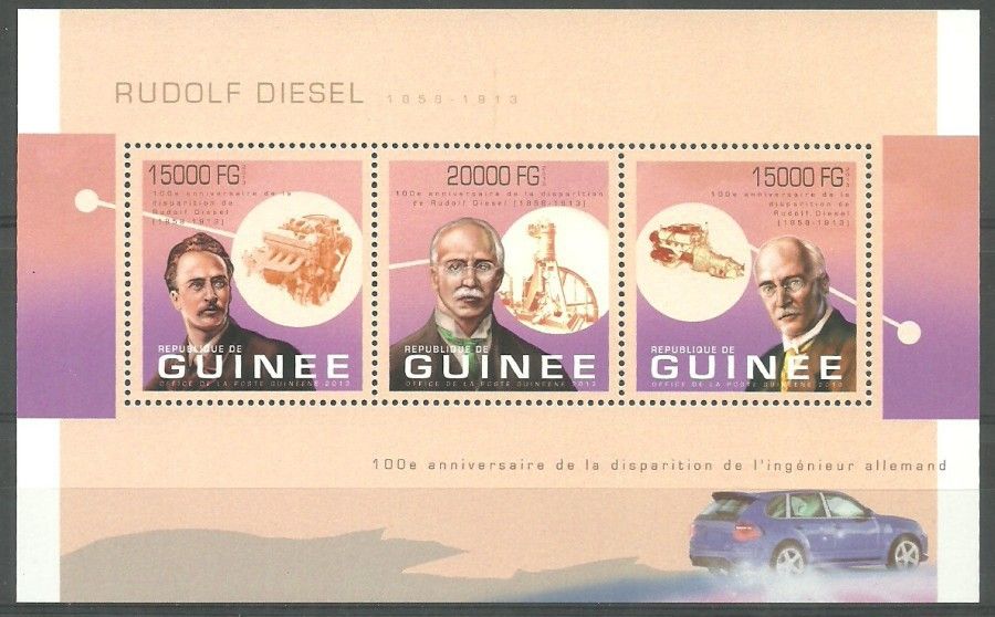 Znaczek Gwinea 2013 Mi ark 9894-9896 Czyste **