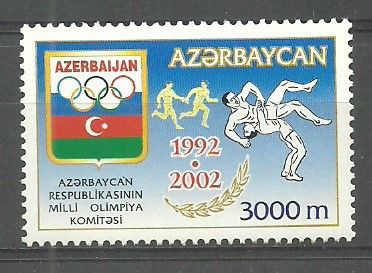 Znaczek Azerbejdżan 2002 Mi 512 Czyste **