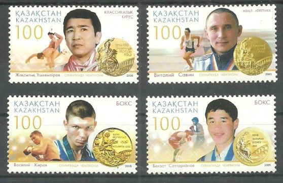 Znaczek Kazachstan 2005 Mi 508-511 Czyste **