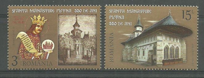 Znaczek Rumunia 2016 Mi 7091-7092 Czyste **
