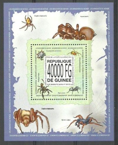 Znaczek Gwinea 2013 Mi bl 2292 Czyste **