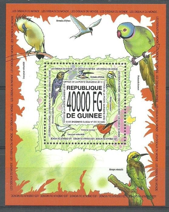 Znaczek Gwinea 2013 Mi bl 2297 Czyste **