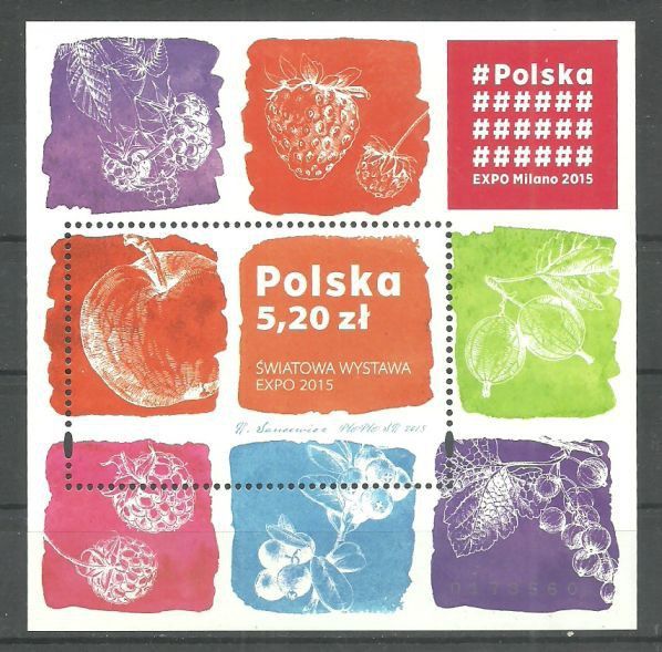 Znaczek Polska 2015 Mi bl 238 Fi bl 274 Czyste **