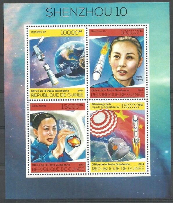Znaczek Gwinea 2014 Mi ark 10237-10240 Czyste **