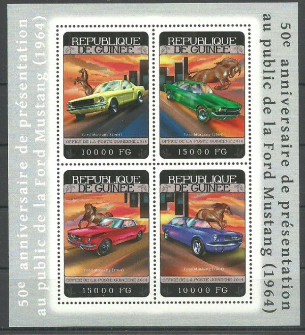 Znaczek Gwinea 2014 Mi ark 10467-10470 Czyste **