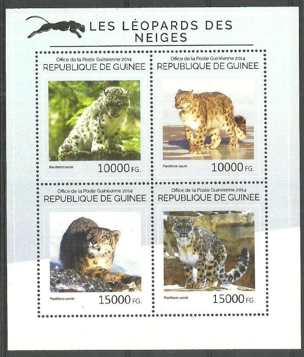 Znaczek Gwinea 2014 Mi ark 10582-10585 Czyste **