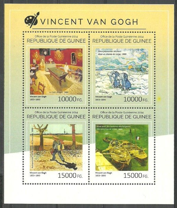 Znaczek Gwinea 2014 Mi ark 10752-10755 Czyste **
