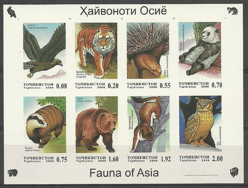 Znaczek Tadżykistan 2006 Mi ark 426-433B Czyste **