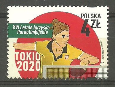 Znaczek Polska 2021 Mi 5314 Fi 5164 Czyste **