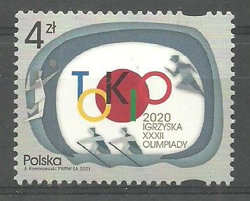 Znaczek Polska 2021 Mi 5313 Fi 5163 Czyste **