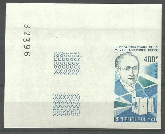 Znaczek Mali 1983 Mi 968B Czyste **
