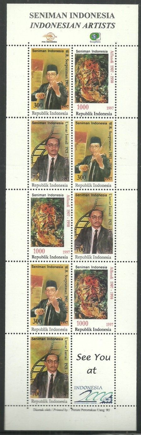 Znaczek Indonezja 1997 Mi ark 1691-1693 Czyste **