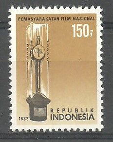 Znaczek Indonezja 1989 Mi 1323 Czyste **
