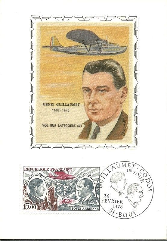 Znaczek Francja 1973 Mi S1823 Karta Max