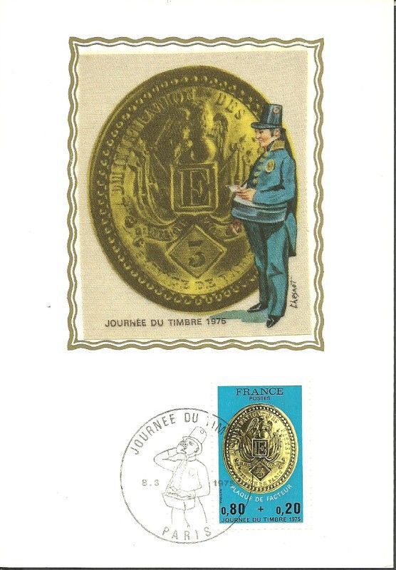 Znaczek Francja 1975 Mi S1911 Karta Max