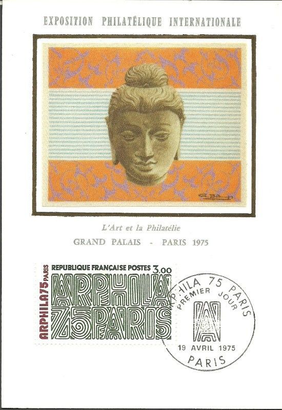Znaczek Francja 1975 Mi S1914 Karta Max