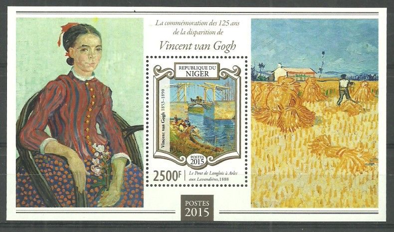 Znaczek Niger 2015 Mi bl 411 Czyste **