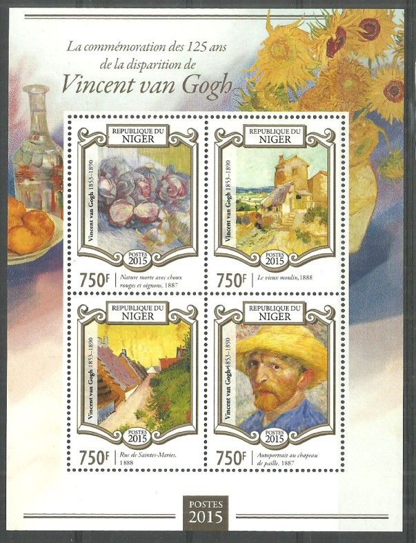 Znaczek Niger 2015 Mi ark 3335-3338 Czyste **