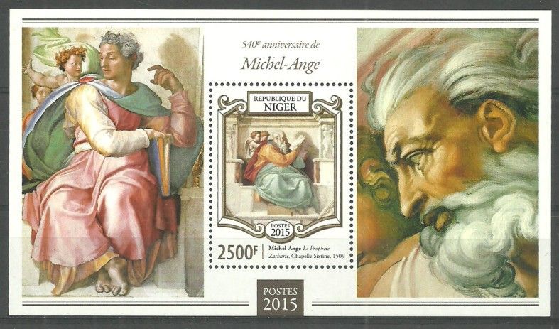 Znaczek Niger 2015 Mi bl 407 Czyste **