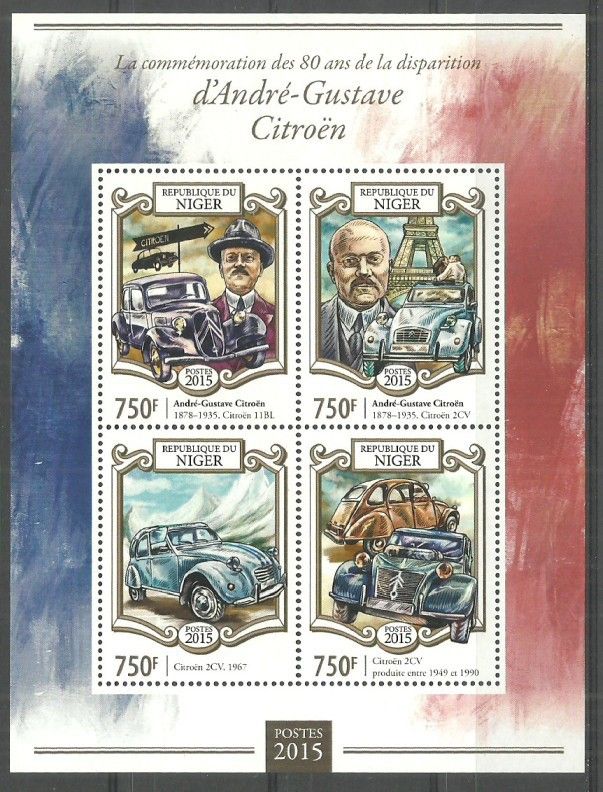 Znaczek Niger 2015 Mi ark 3365-3368 Czyste **