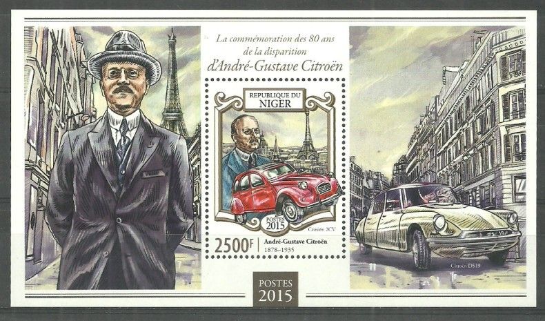 Znaczek Niger 2015 Mi bl 417 Czyste **