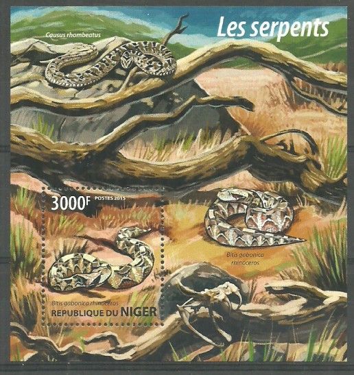 Znaczek Niger 2015 Mi bl 428 Czyste **