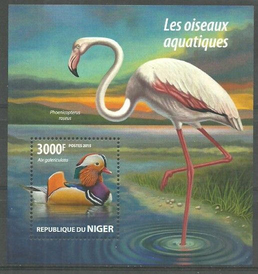 Znaczek Niger 2015 Mi bl 432 Czyste **
