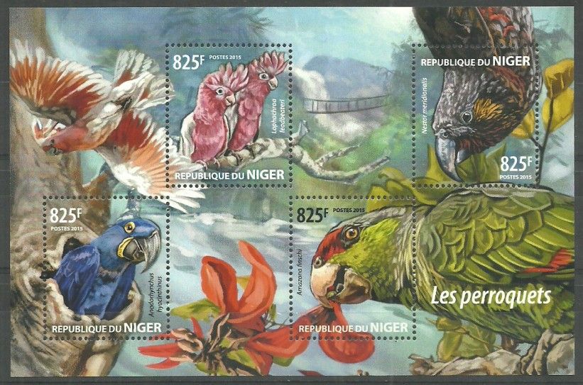 Znaczek Niger 2015 Mi ark 3455-3458 Czyste **