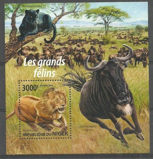 Znaczek Niger 2015 Mi bl 442 Czyste **