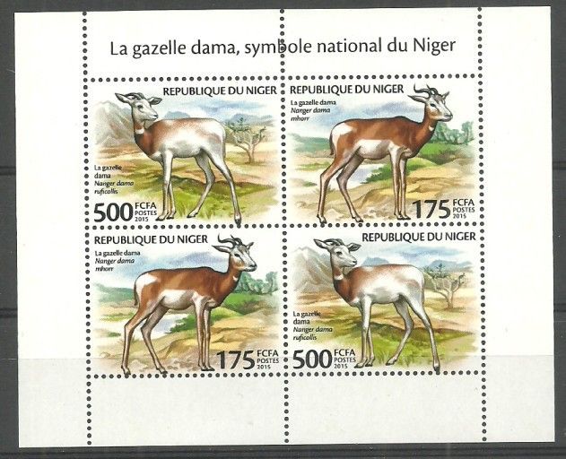 Znaczek Niger 2015 Mi ark 3520-3521 Czyste **