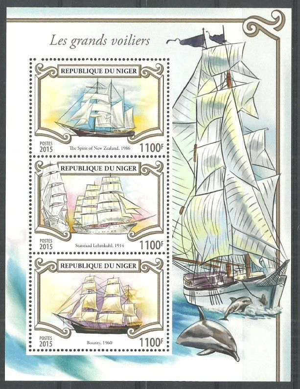 Znaczek Niger 2015 Mi ark 3542-3544 Czyste **