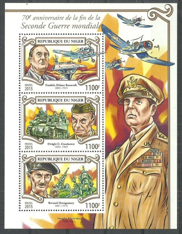 Znaczek Niger 2015 Mi ark 3562-3564 Czyste **