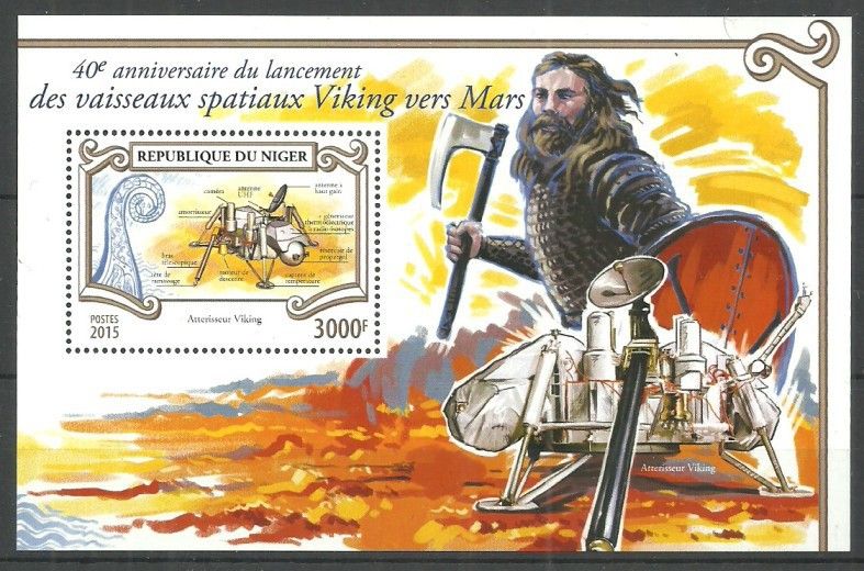Znaczek Niger 2015 Mi bl 459 Czyste **