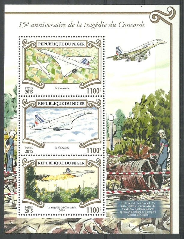 Znaczek Niger 2015 Mi ark 3570-3572 Czyste **
