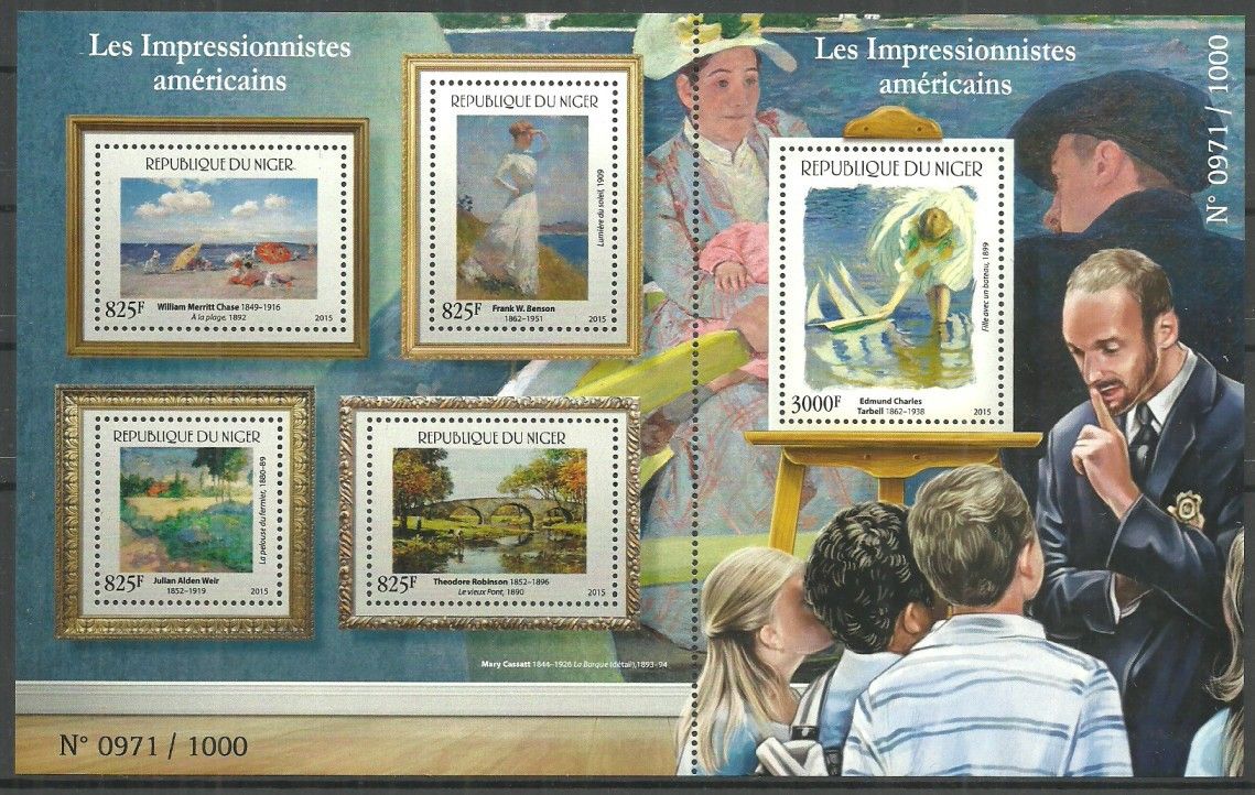 Znaczek Niger 2015 Mi ark 3712-3716 Czyste **