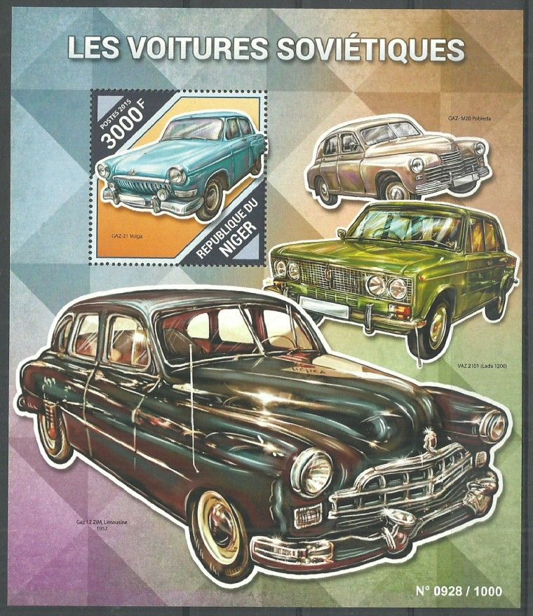 Znaczek Niger 2015 Mi bl 489 Czyste **