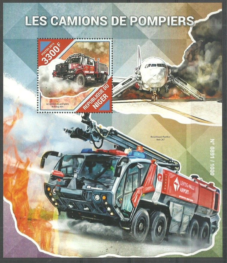 Znaczek Niger 2015 Mi bl 490 Czyste **