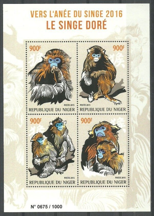 Znaczek Niger 2015 Mi ark 3967-3970 Czyste **