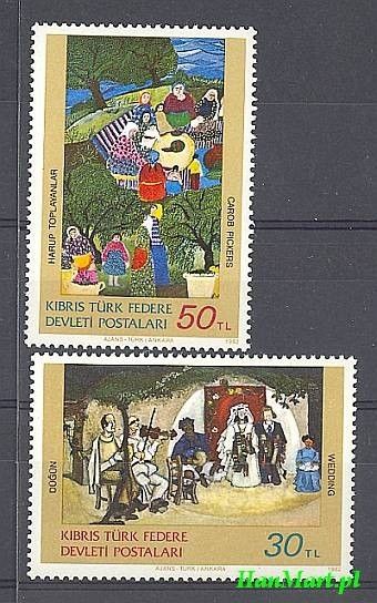 Znaczek Cypr Północny 1982 Mi 120-121 Czyste **