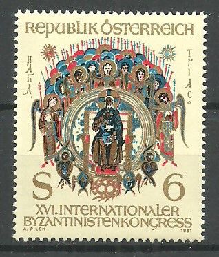 Znaczek Austria 1981 Mi 1683 Czyste **