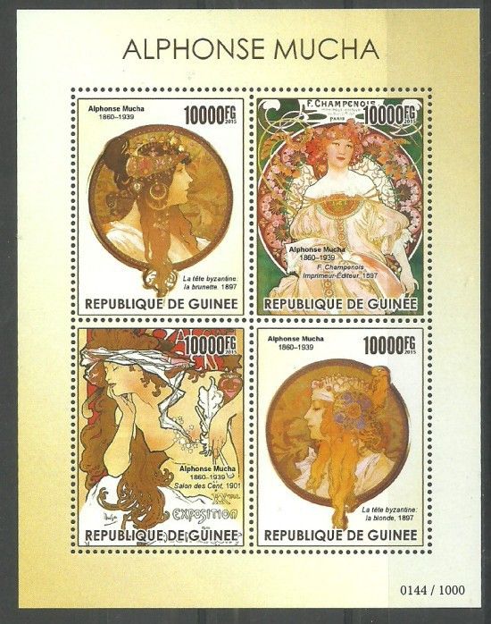 Znaczek Gwinea 2015 Mi ark 11308-11311 Czyste **