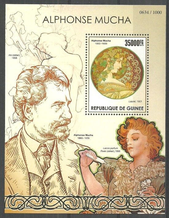 Znaczek Gwinea 2015 Mi bl 2558 Czyste **